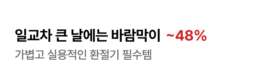 이미지-슬라이드