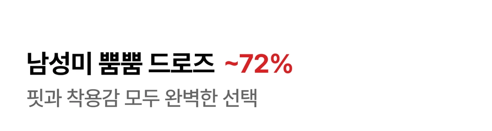 이미지-슬라이드