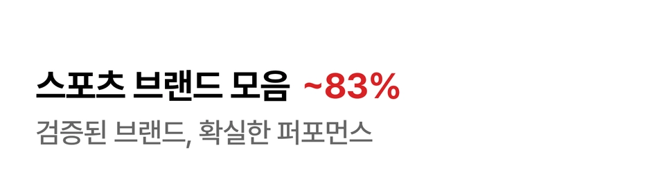 이미지-슬라이드